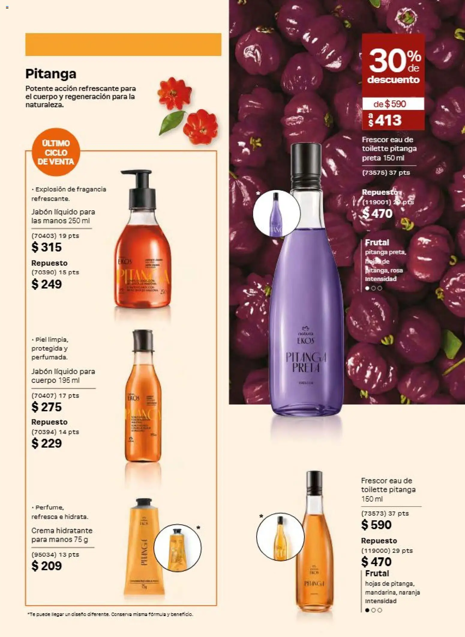 Vista previa las ofertas de la tienda Natura - Natura campaña 13 2026 desde el 21/08/2026 