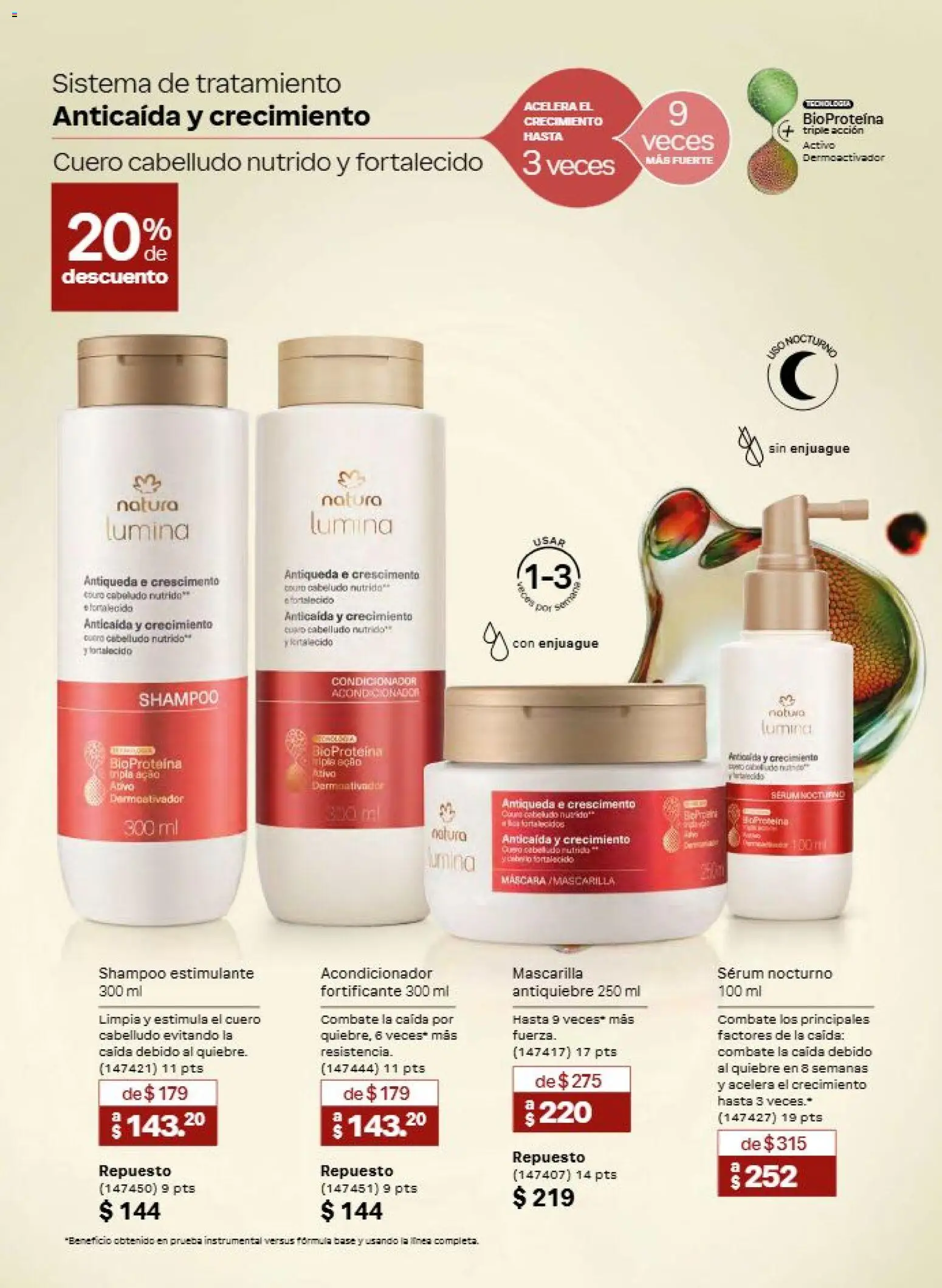 Vista previa las ofertas de la tienda Natura - Natura campaña 12 2026 desde el 31/07/2026 