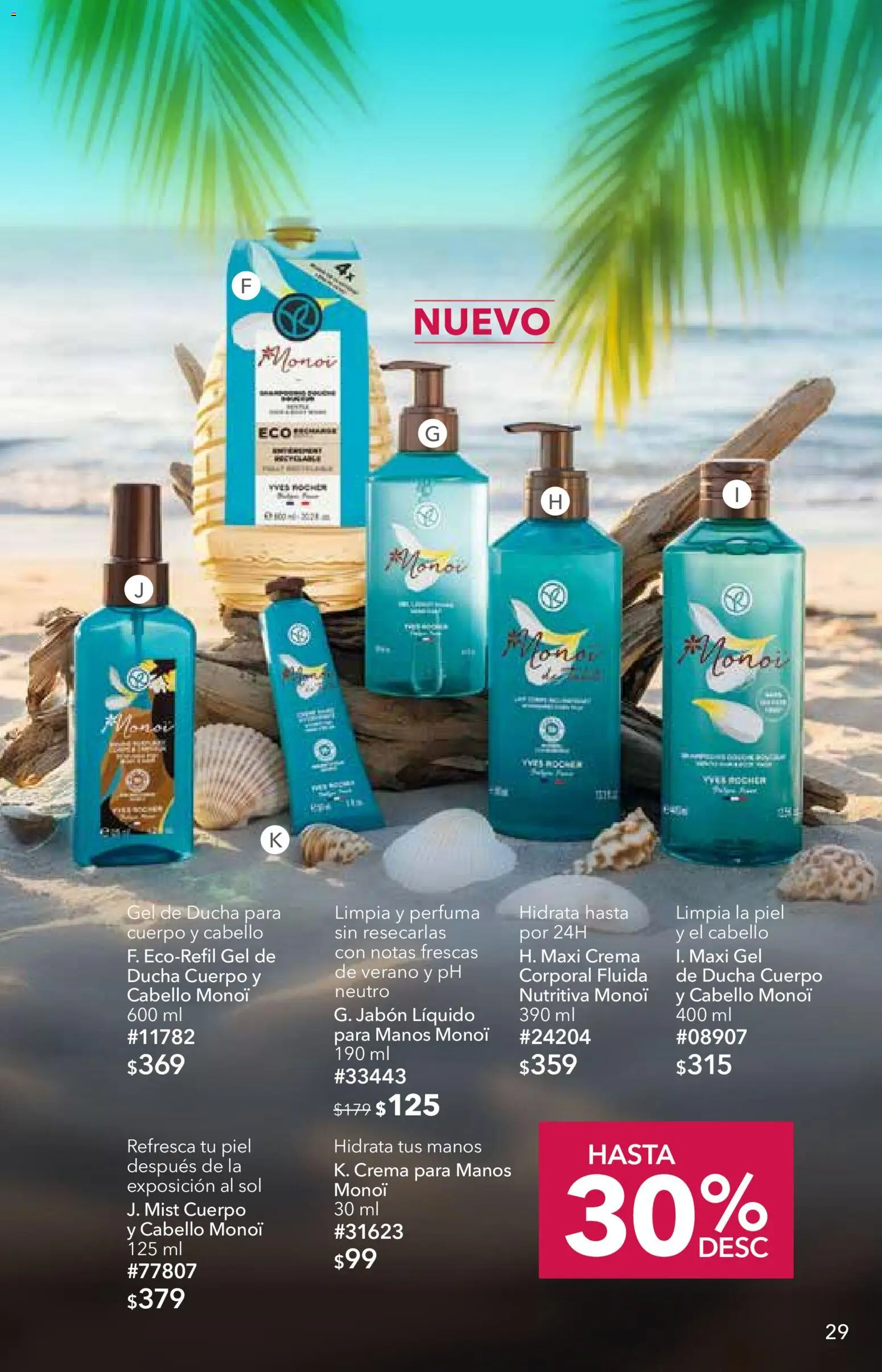Vista previa las ofertas de la tienda Yves Rocher - Yves Rocher campaña 14 2026 desde el 06/10/2026 