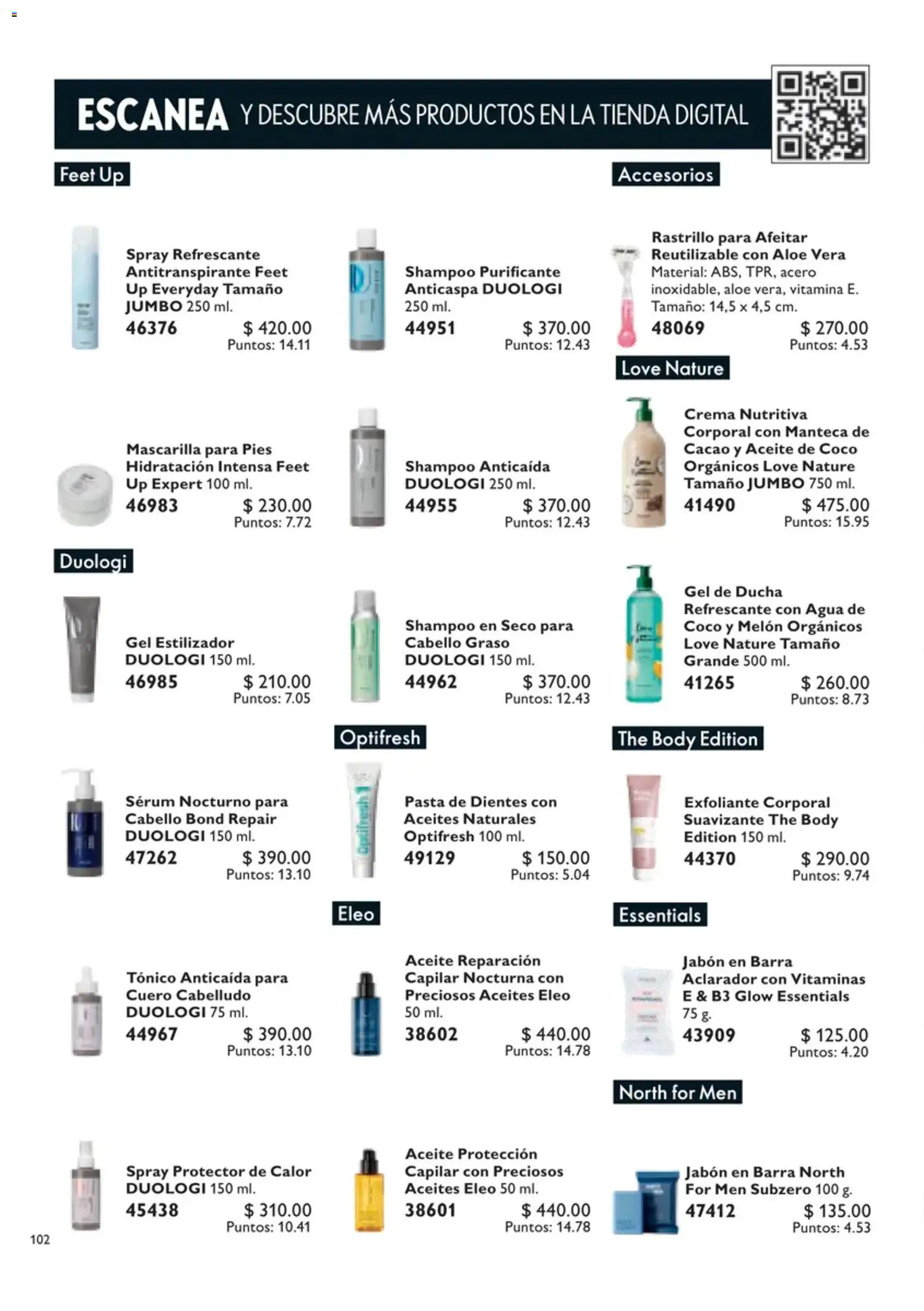 Vista previa las ofertas de la tienda Oriflame - Oriflame campaña 13 2026 desde el 12/09/2026 