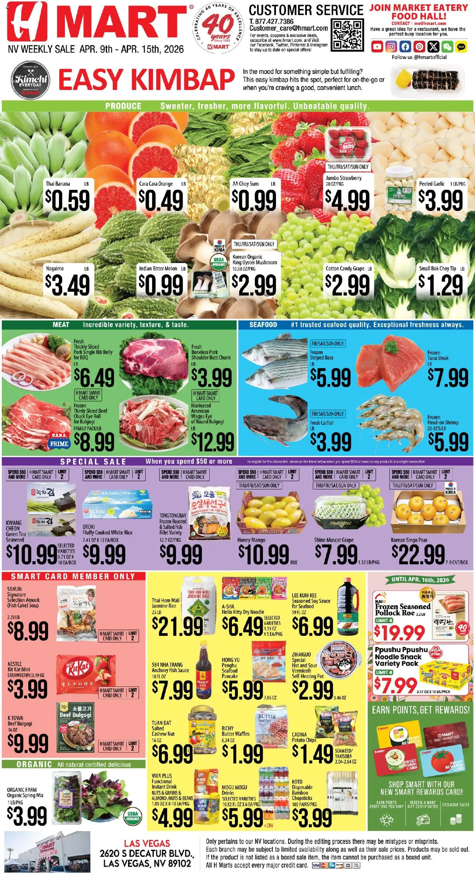 Ad Preview of Hmart Hmart ENGLISH - Nevada from 04/09/2026