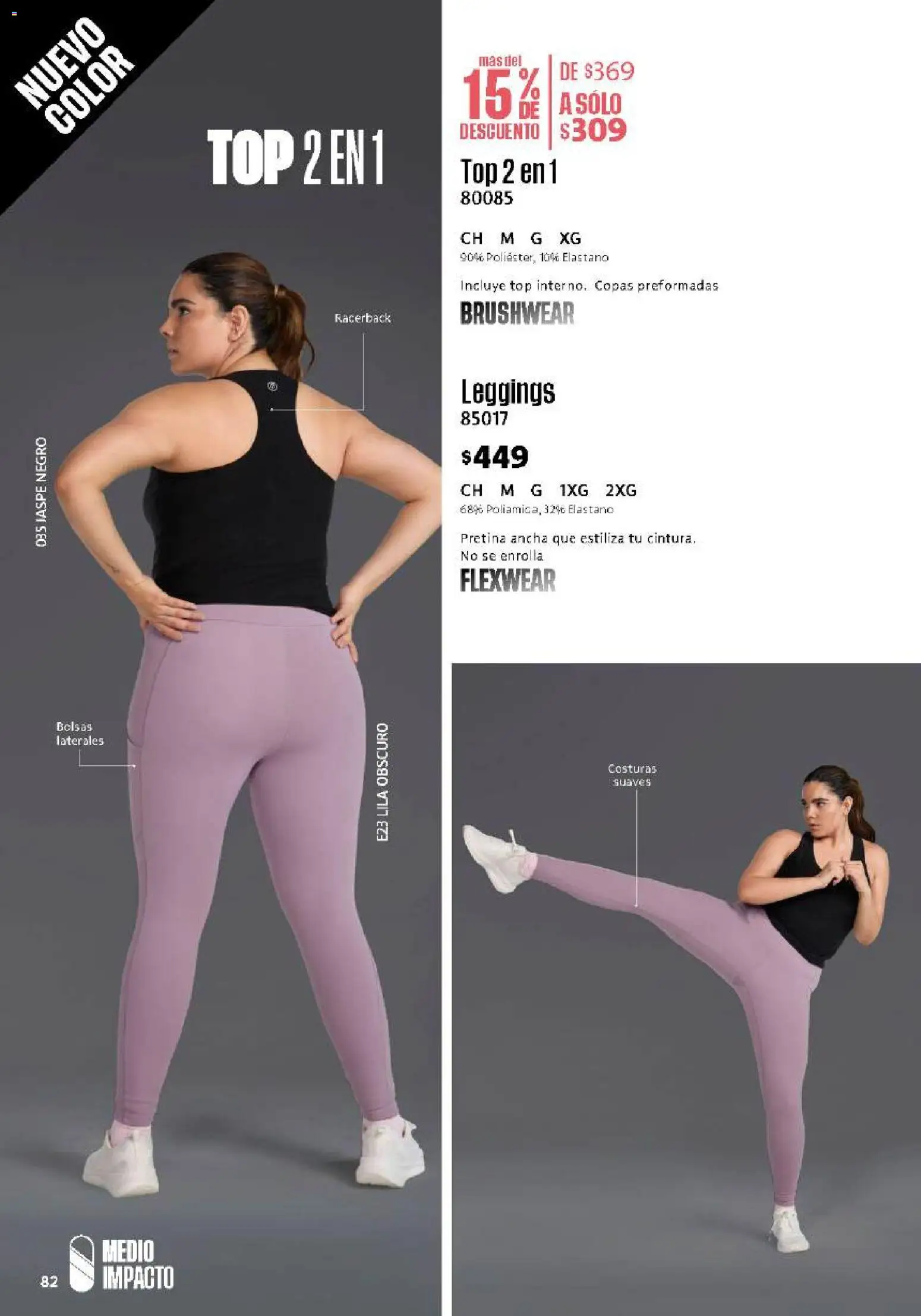 Vista previa las ofertas de la tienda Ilusión - Ilusión catálogo Otoño desde el 01/08/2026 