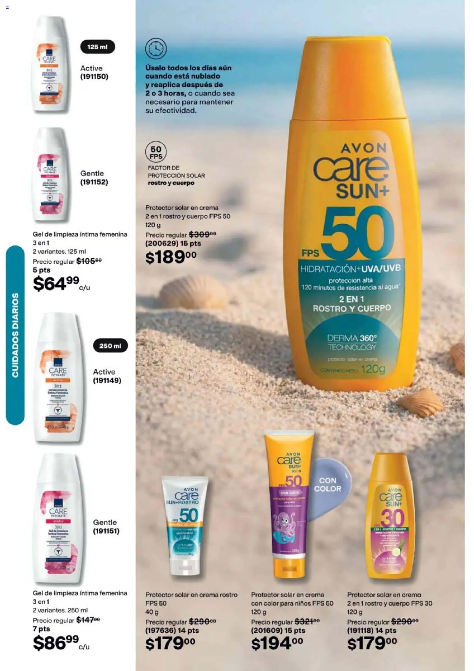 Vista previa las ofertas de la tienda AVON - AVON campaña 12 2026 desde el 31/07/2026 