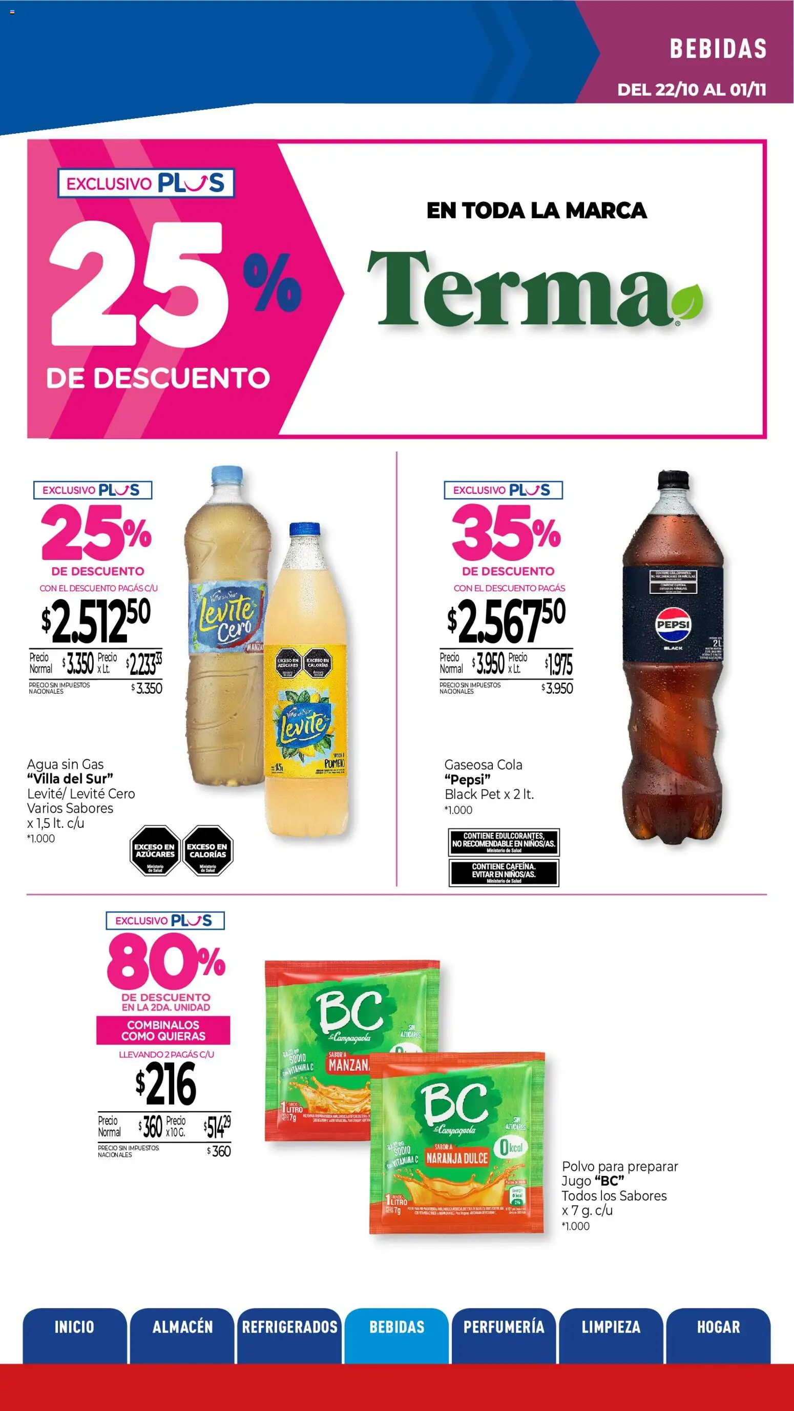 Vista previa del folleto de la tienda La Anonima válido desde el 22/10/2026 