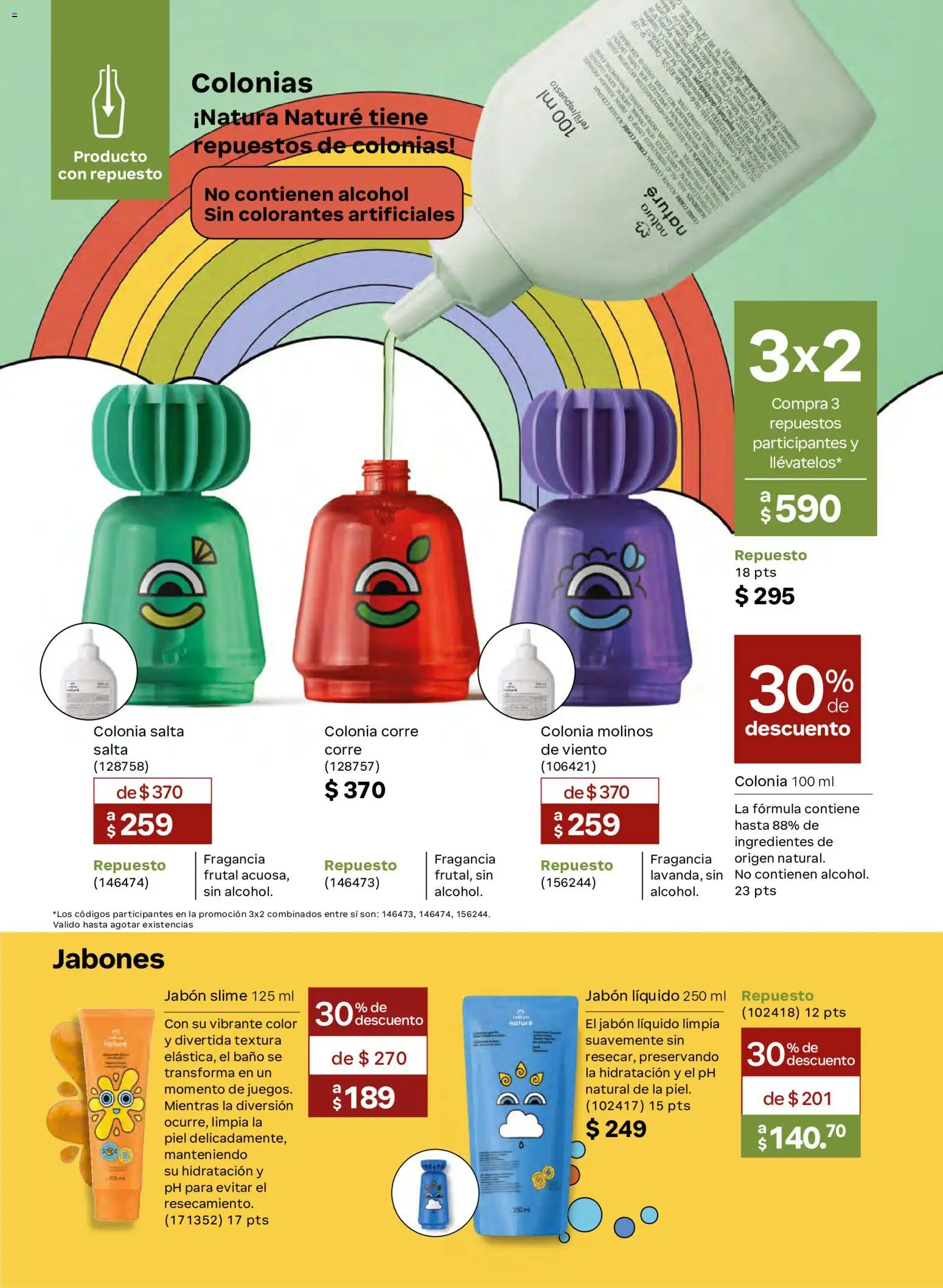 Vista previa las ofertas de la tienda Natura - Natura campaña 16 2026 desde el 03/10/2026 