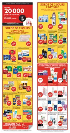 Preview of leaflet Pharmaprix weekly flyer / circulaire from shop Pharmaprix is valid from Jun 12, 2026