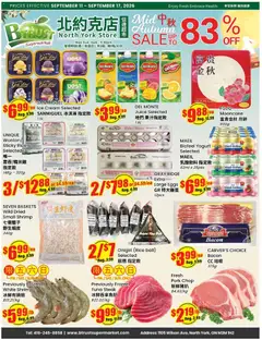 Un aperçu du dépliant Btrust Supermarket weekly flyer - North York du magasin Btrust Supermarket est valide à partir 11 sept. 2026