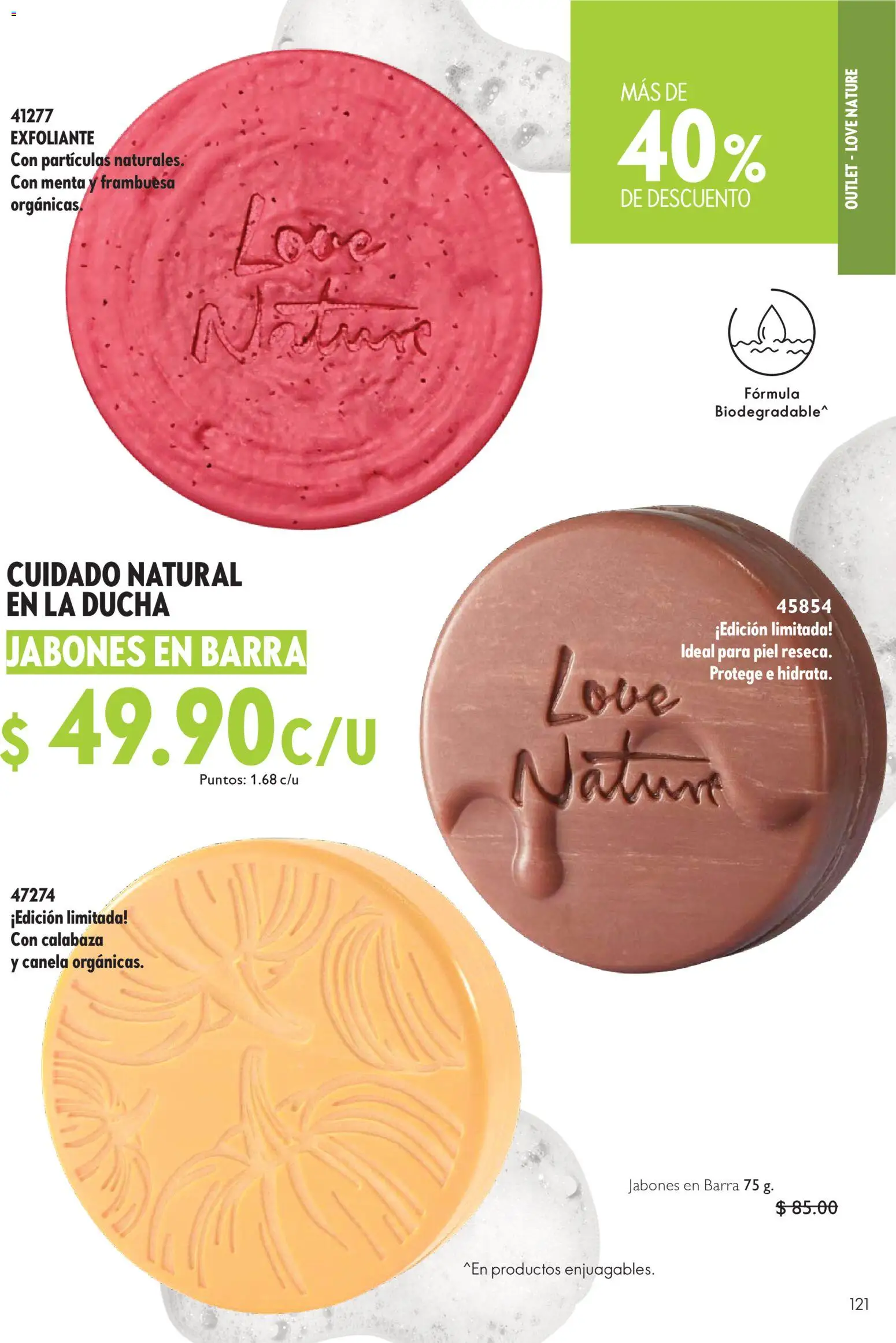 Vista previa las ofertas de la tienda Oriflame - Oriflame campaña 11 2026 desde el 01/08/2026 