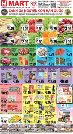 Ad Preview of Hmart Hmart VIETNAMESE - Southern California from 06/24/2026