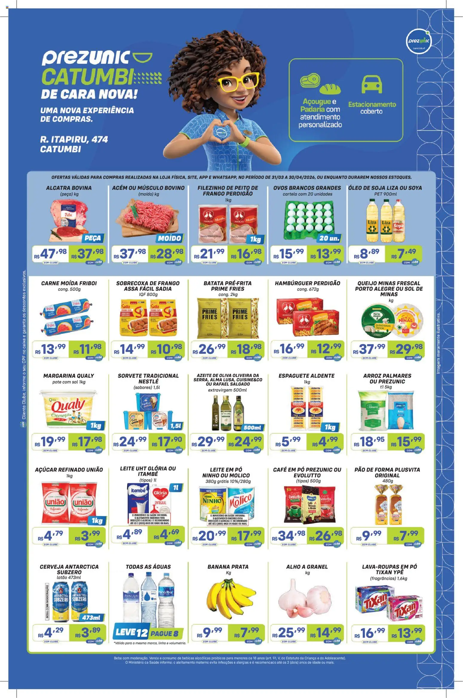 Pré-Visualização do folheto "Prezunic ofertas Catumbi " da loja Prezunic válido a partir de 31/03/2026