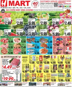 Ad Preview of Hmart Hmart VIETNAMESE - Pennsylvania from 08/07/2026