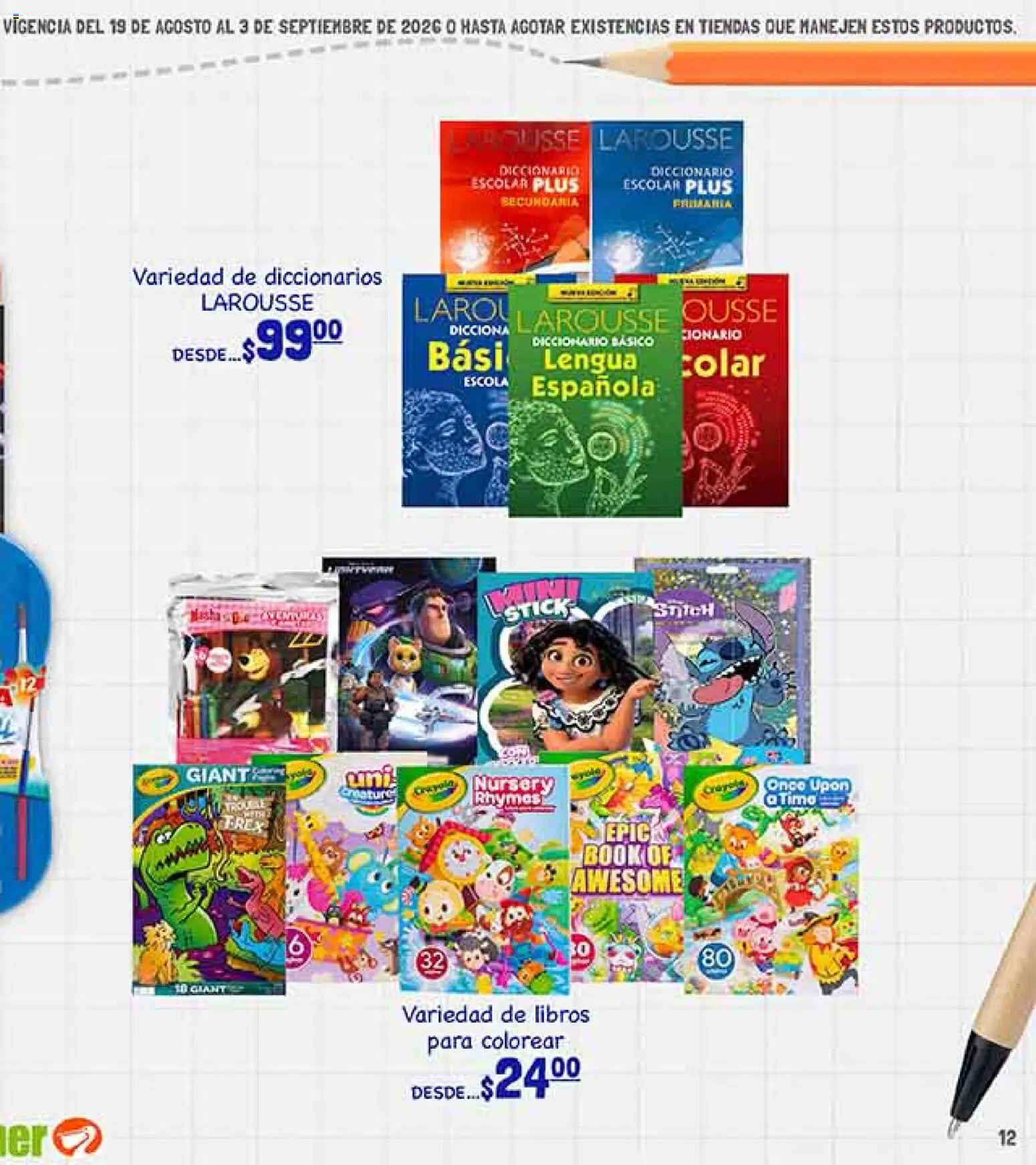 Vista previa las ofertas de la tienda La Comer - La Comer folleto desde el 19/08/2026 