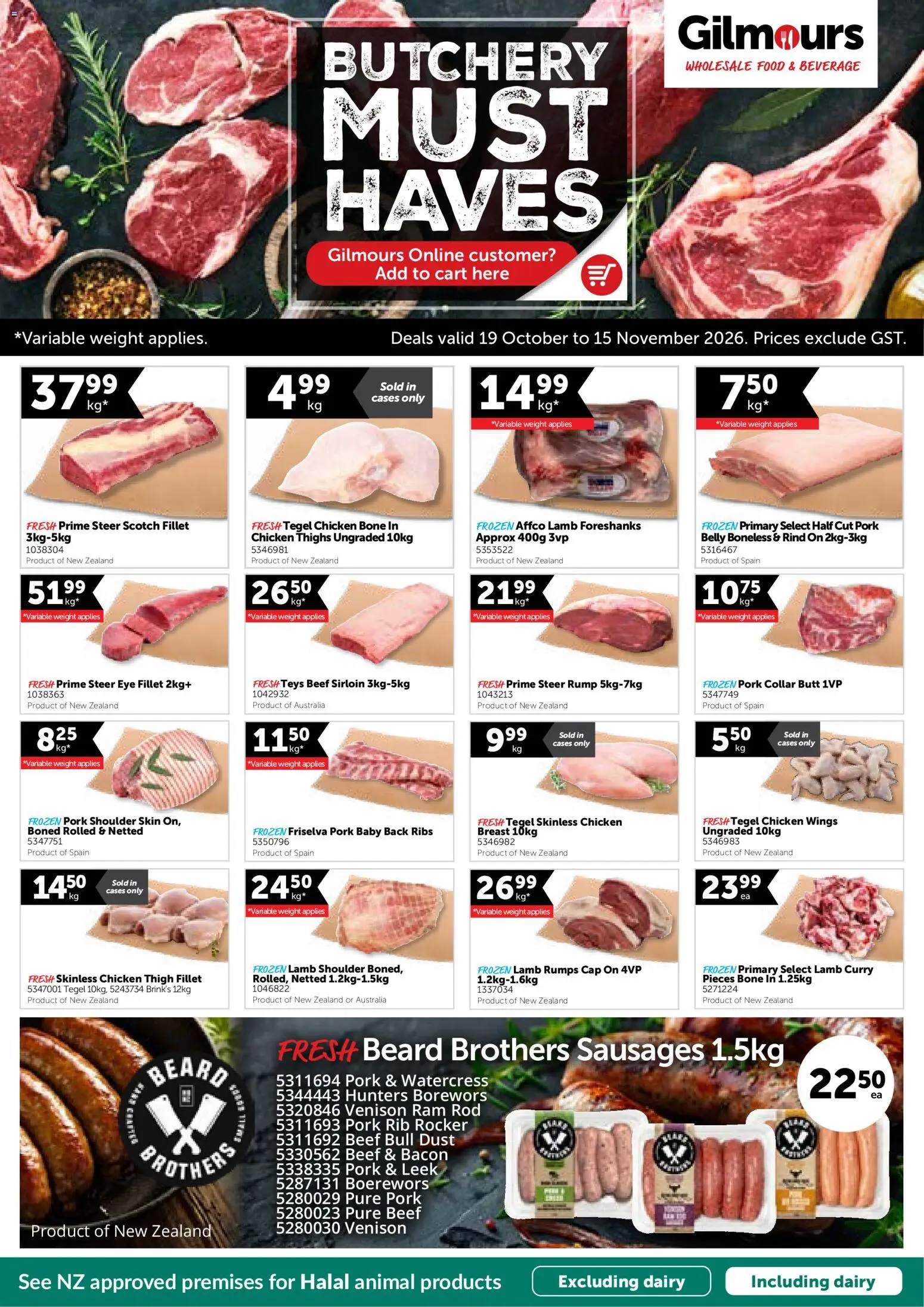 Preview of catalogue Gilmours Butchery Must Haves from shop Gilmours valid 19 Oct 2026