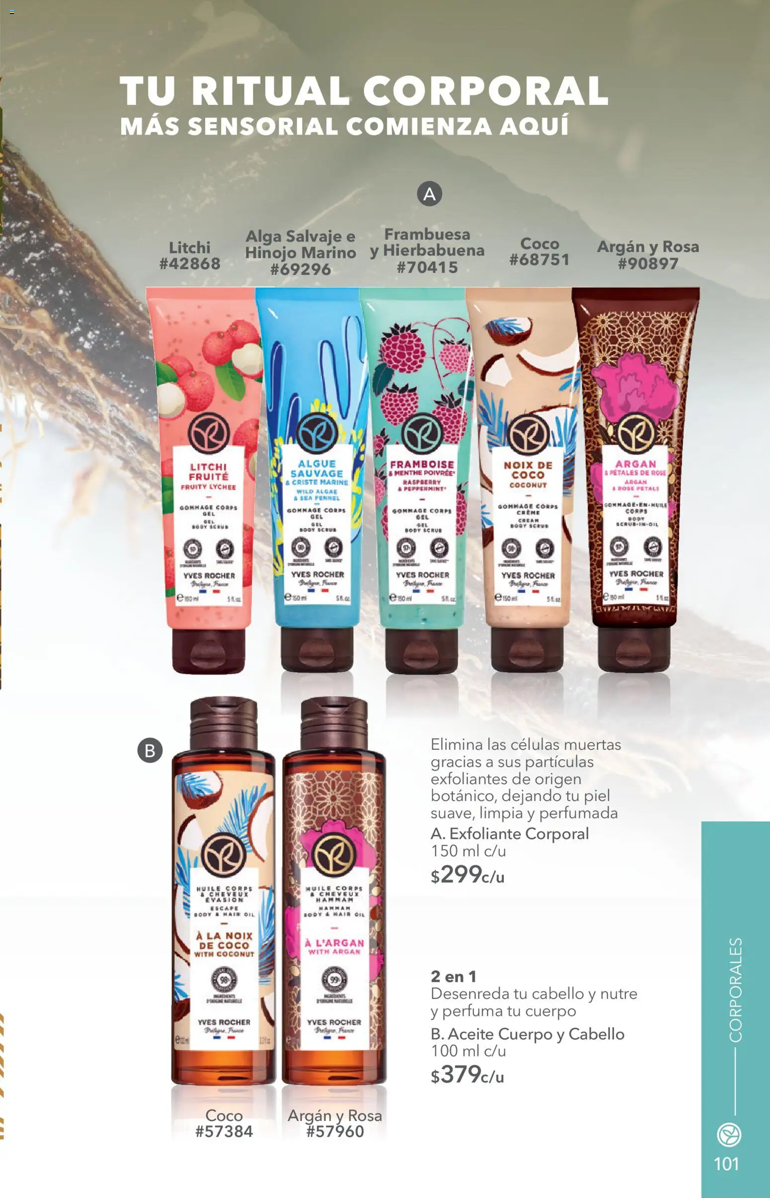 Vista previa las ofertas de la tienda Yves Rocher - Yves Rocher campaña 15 2026 desde el 27/10/2026 