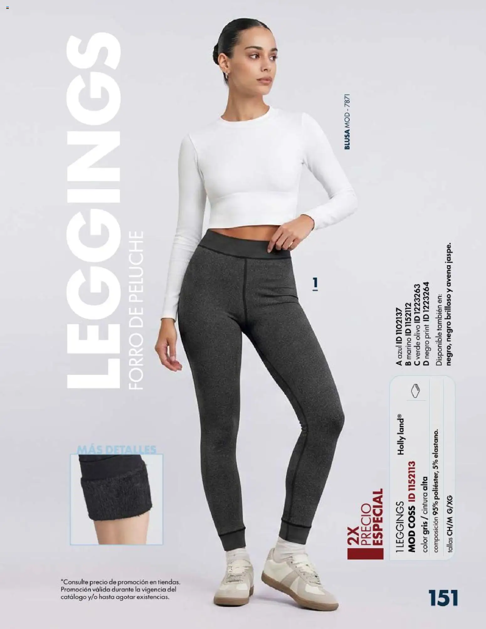Vista previa las ofertas de la tienda Price Shoes - Price Shoes catálogo Jeans desde el 03/08/2026 
