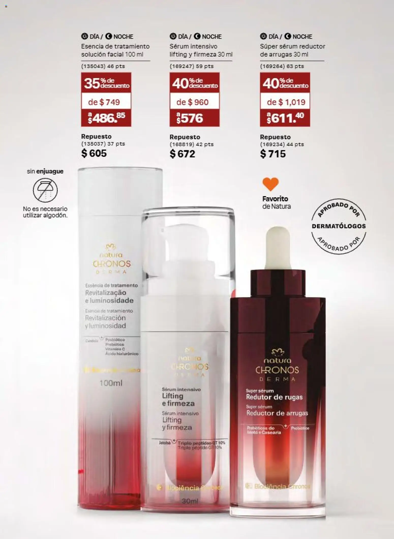 Vista previa las ofertas de la tienda Natura - Natura campaña 12 2026 desde el 31/07/2026 