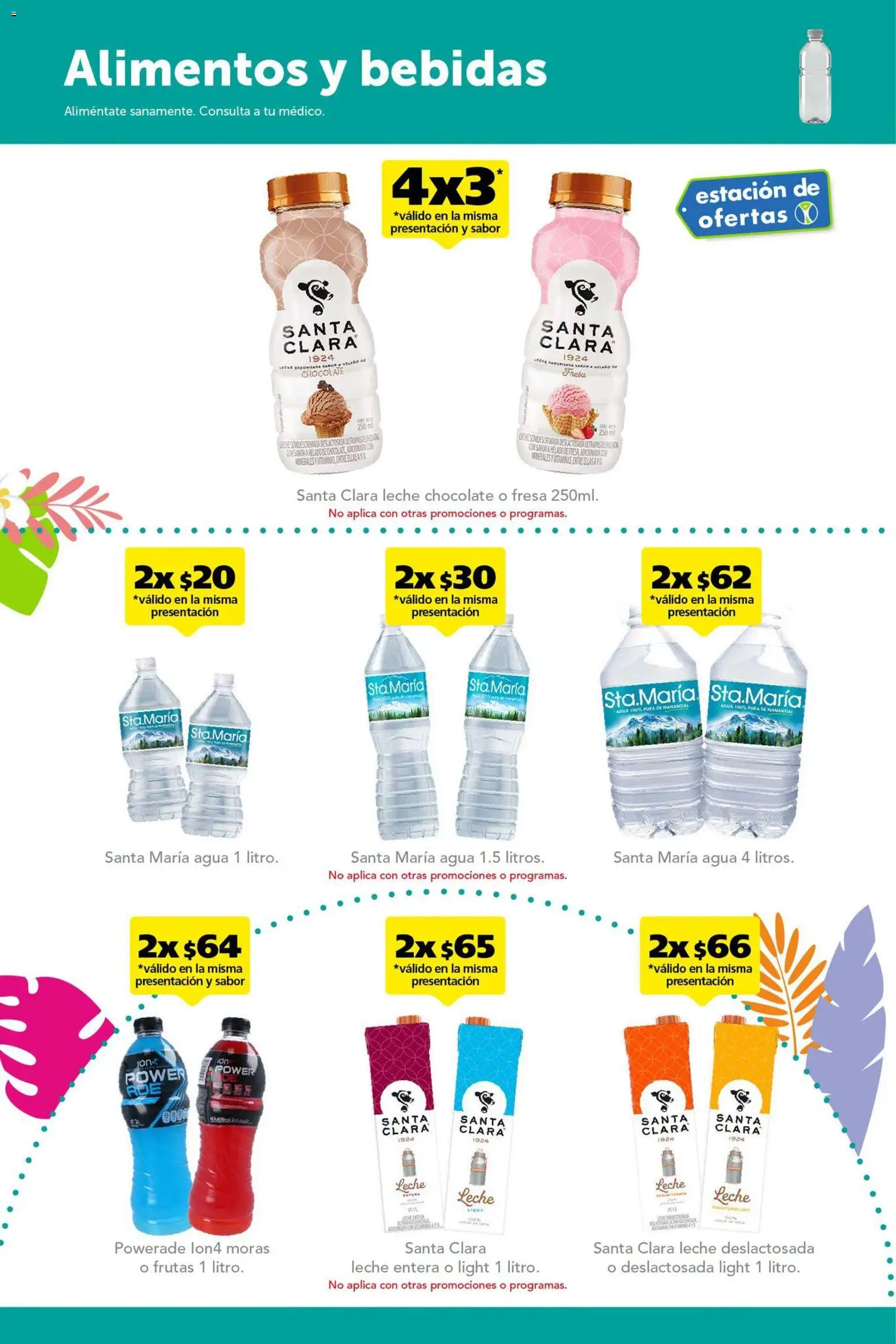 Vista previa las ofertas de la tienda Farmacia San Pablo - Farmacia San Pablo catálogo desde el 02/08/2026 