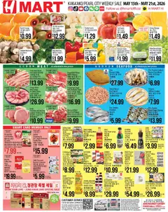 Ad Preview of Hmart Hmart ENGLISH/KOREAN - Hawaii from 05/15/2026