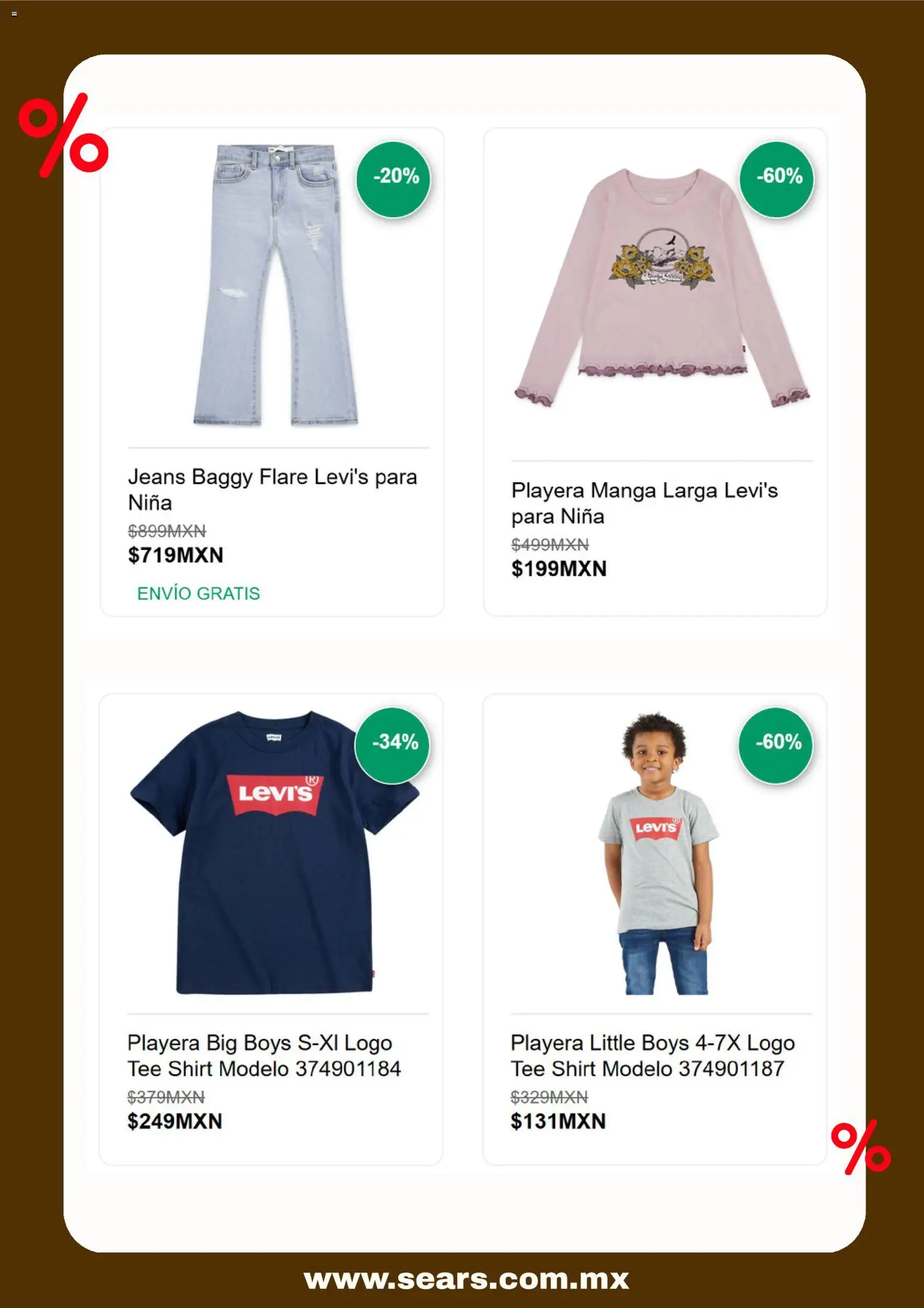 Vista previa las ofertas de la tienda Sears - Sears promociones desde el 23/07/2026 