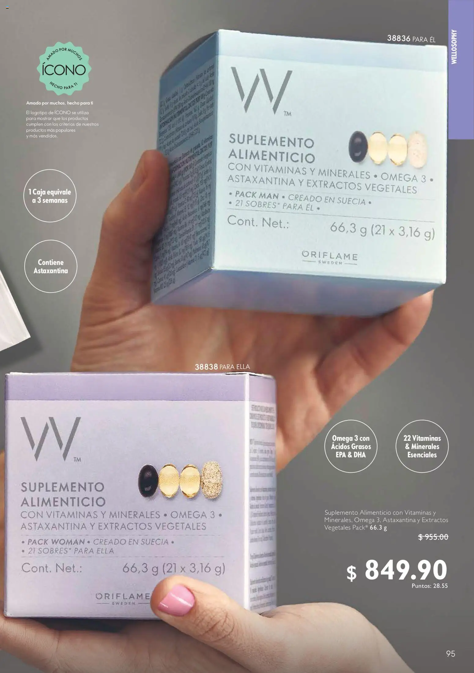 Vista previa las ofertas de la tienda Oriflame - Oriflame campaña 12 2026 desde el 22/08/2026 