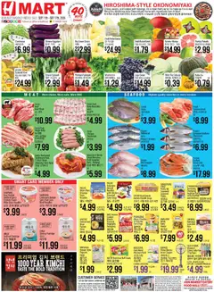 Ad Preview of Hmart Hmart Weekly Ad - ENGLISH/KOREAN - MA from 09/11/2026