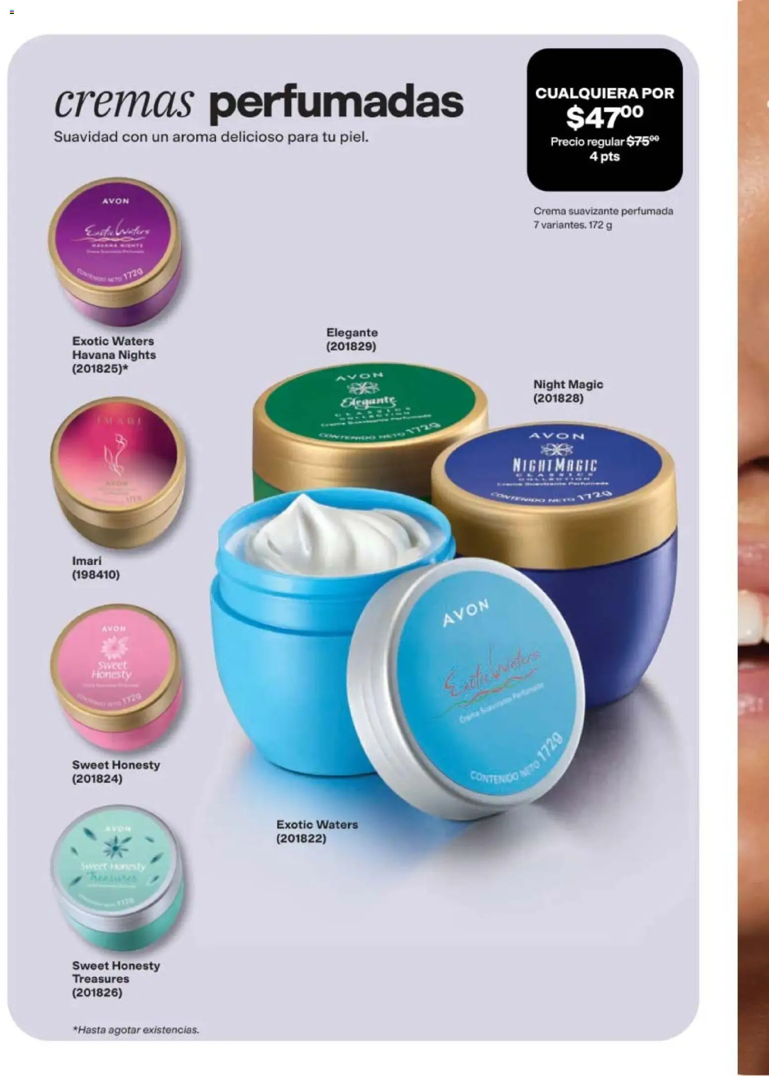 Vista previa las ofertas de la tienda AVON - AVON campaña 11 2026 desde el 10/07/2026 
