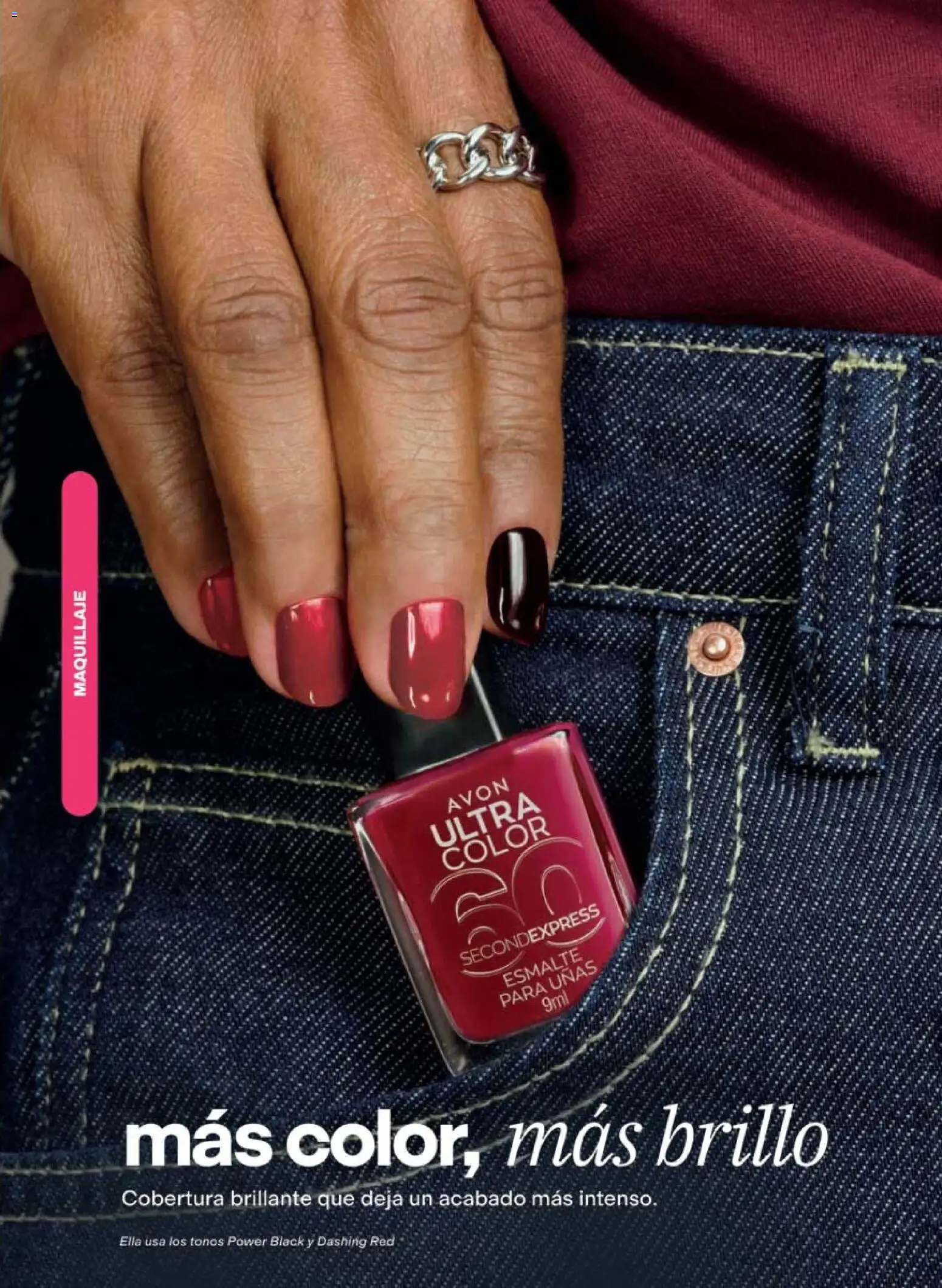 Vista previa las ofertas de la tienda AVON - AVON campaña 11 2026 desde el 10/07/2026 