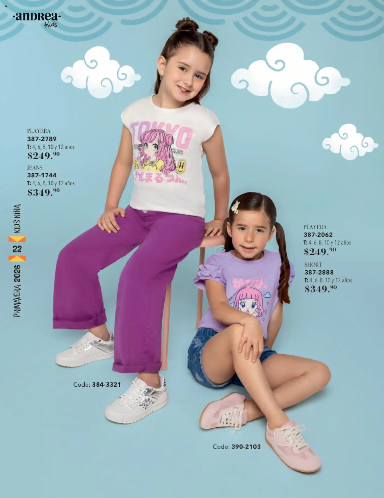 Vista previa las ofertas de la tienda Andrea - Catálogo Infantil desde el 25/01/2026 