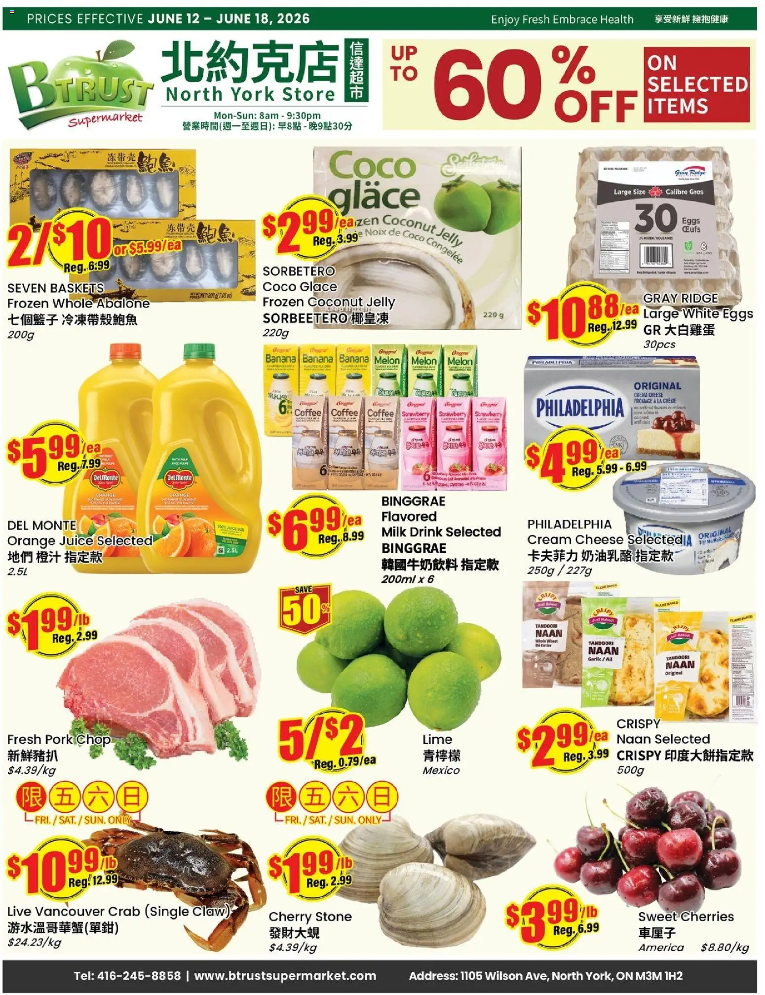 Preview of leaflet Btrust Supermarket weekly flyer - Wilson from shop Btrust Supermarket is valid from Jun 12, 2026