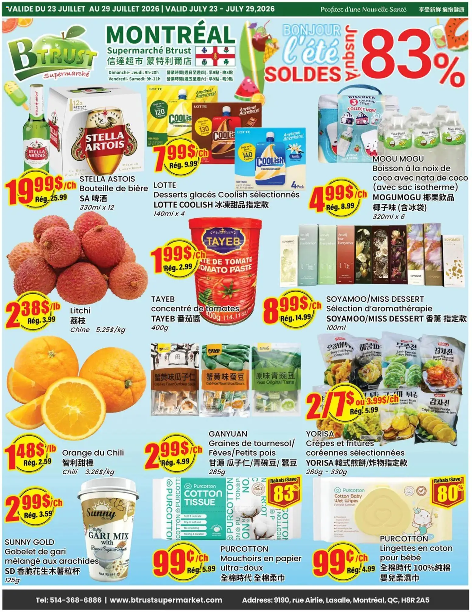 Preview of leaflet Btrust Supermarket weekly flyer / circulaire from shop Btrust Supermarket is valid from Jul 23, 2026 - Desserts, Dessert, Chili, Sunflower, Tomato, Beans, Sunflower seeds, Wet wipes