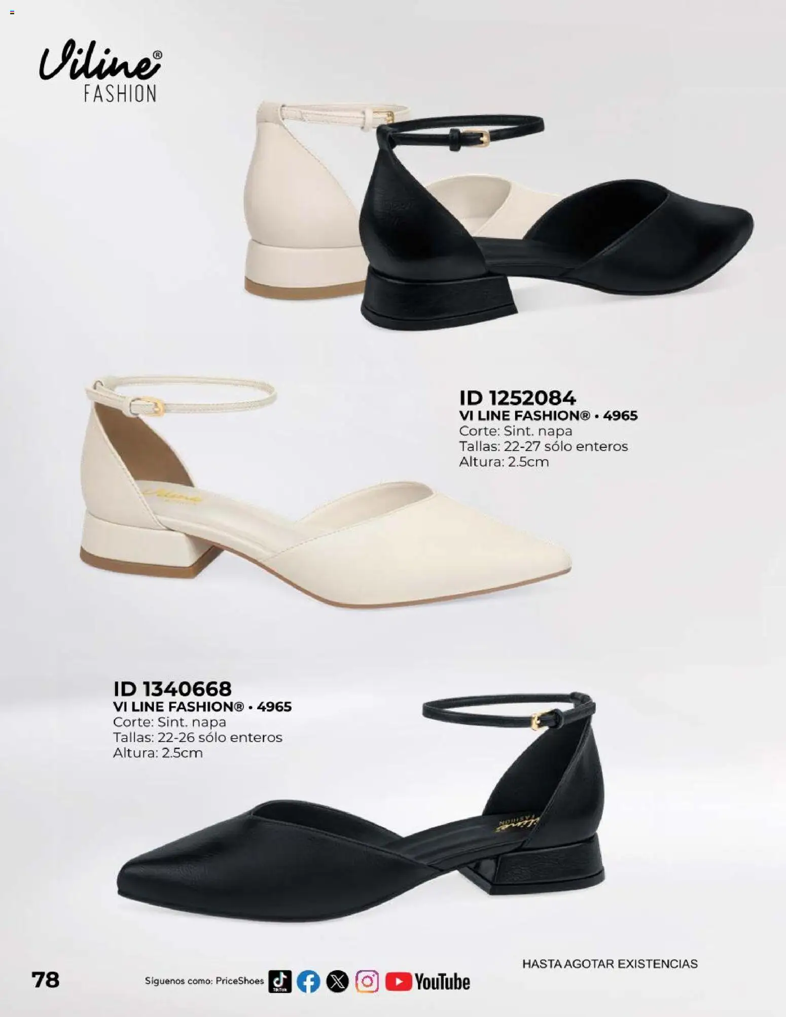 Vista previa las ofertas de la tienda Price Shoes - Price Shoes catálogo Exclusivos desde el 01/10/2026 