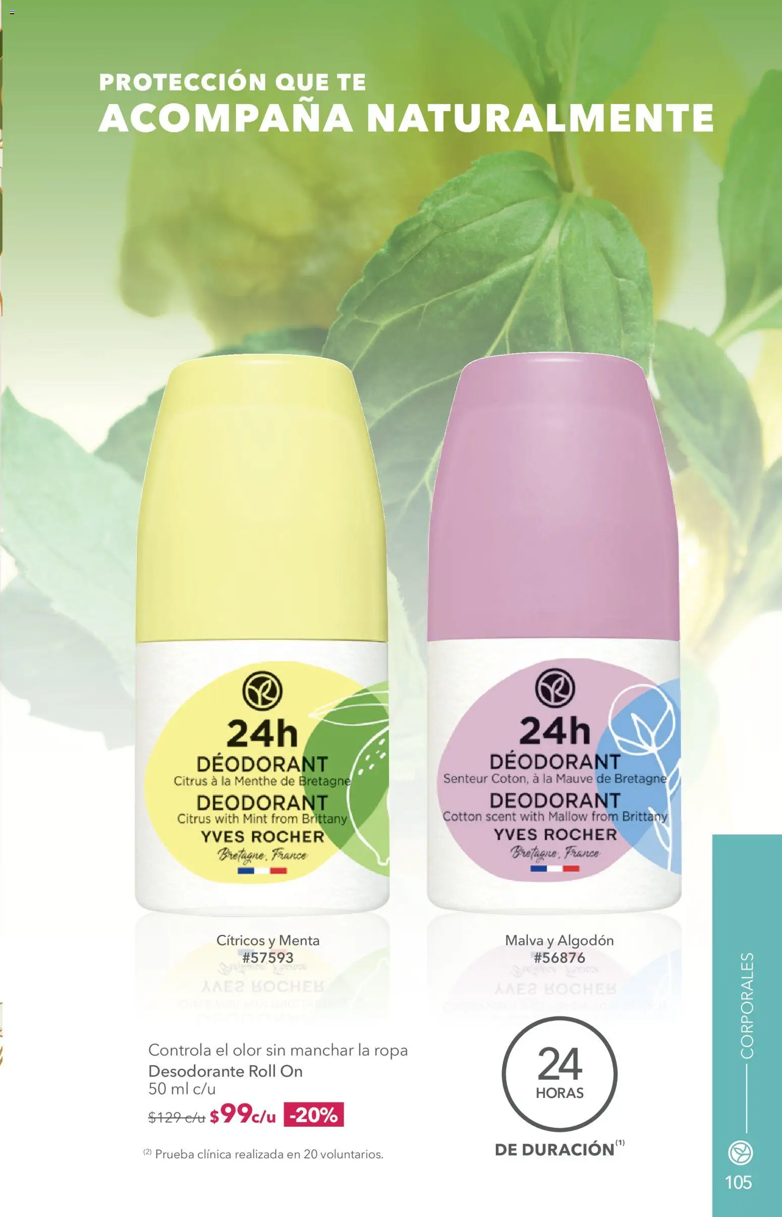 Vista previa las ofertas de la tienda Yves Rocher - Yves Rocher campaña 15 2026 desde el 27/10/2026 