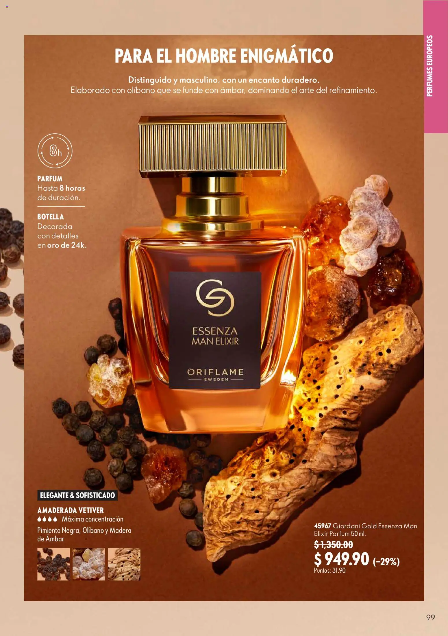 Vista previa las ofertas de la tienda Oriflame - Oriflame campaña 14 2026 desde el 03/10/2026 