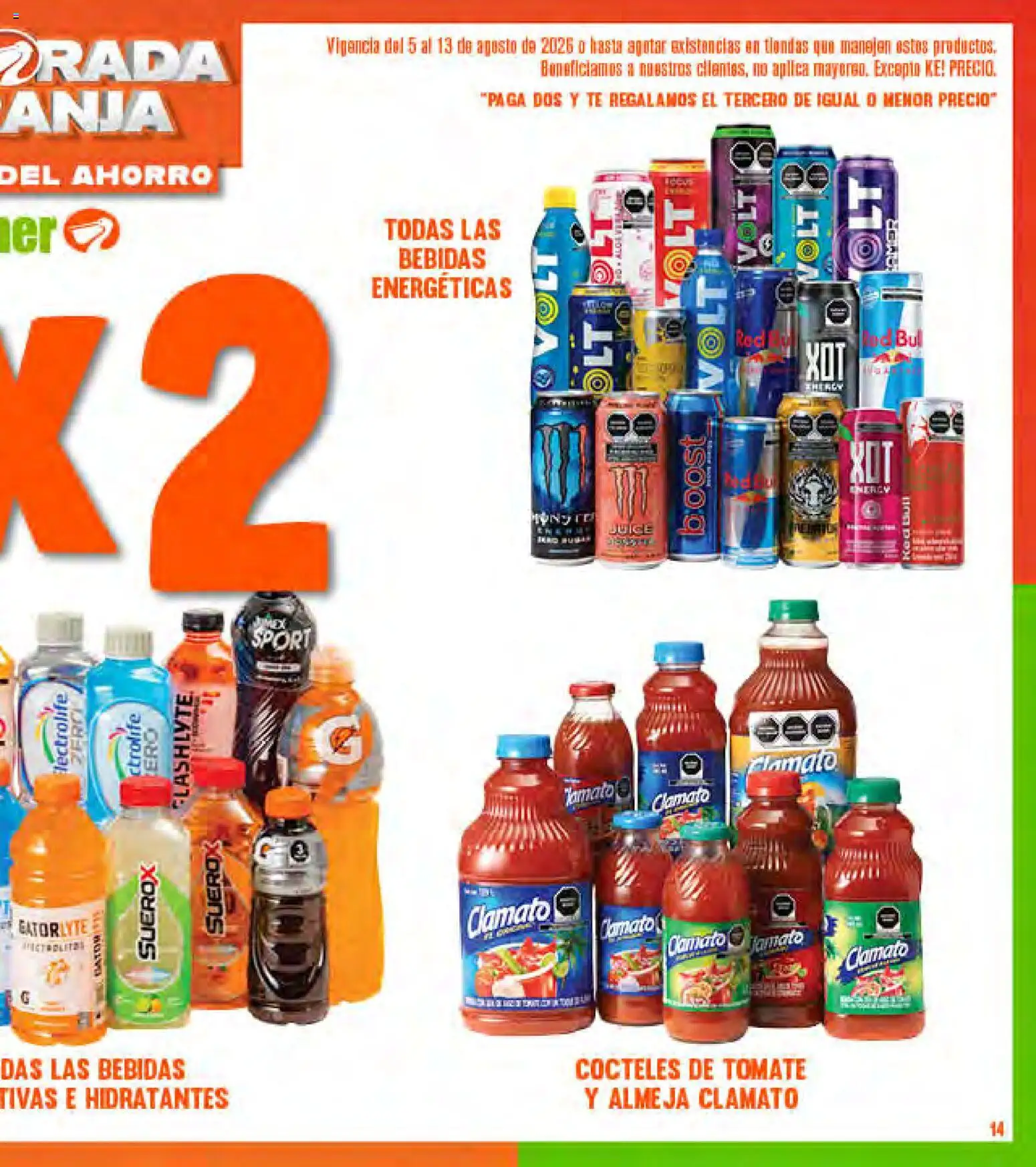 Vista previa las ofertas de la tienda La Comer - La Comer folleto desde el 05/08/2026 