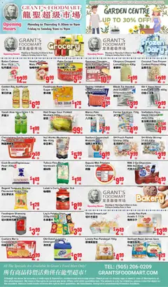 Un aperçu du dépliant Oceans weekly flyer - Grant’s Foodmart du magasin Oceans est valide à partir 12 juin 2026