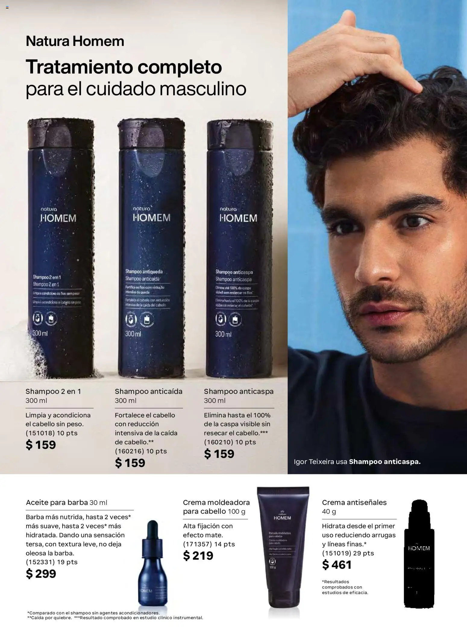 Vista previa las ofertas de la tienda Natura - Natura campaña 17 2026 desde el 07/11/2026 