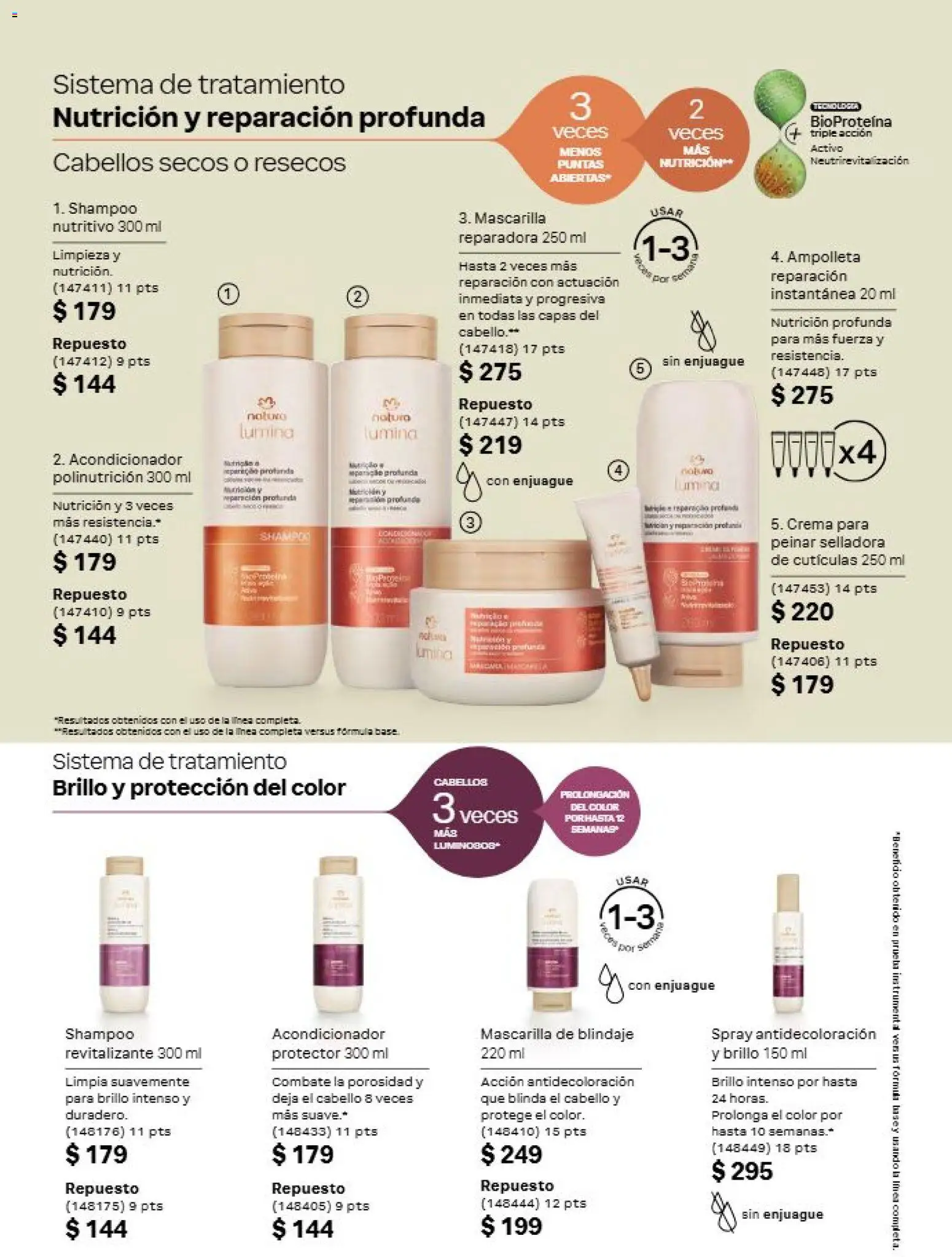 Vista previa las ofertas de la tienda Natura - Natura campaña 12 2026 desde el 31/07/2026 