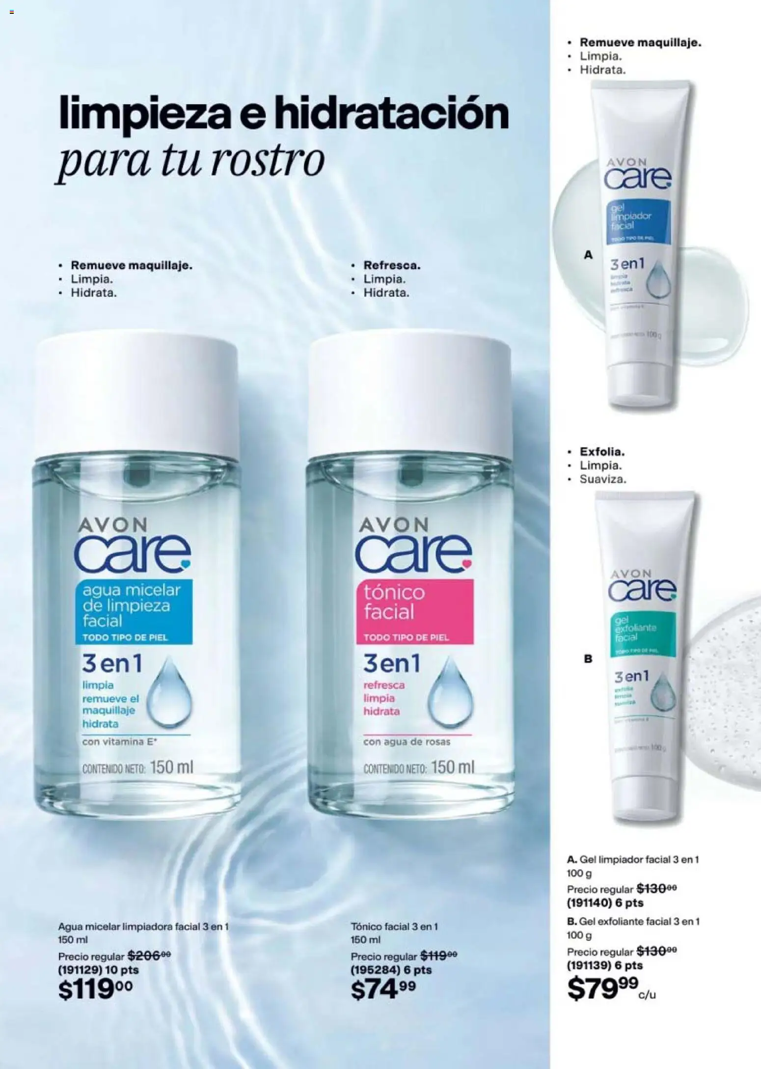 Vista previa las ofertas de la tienda AVON - AVON campaña 12 2026 desde el 31/07/2026 