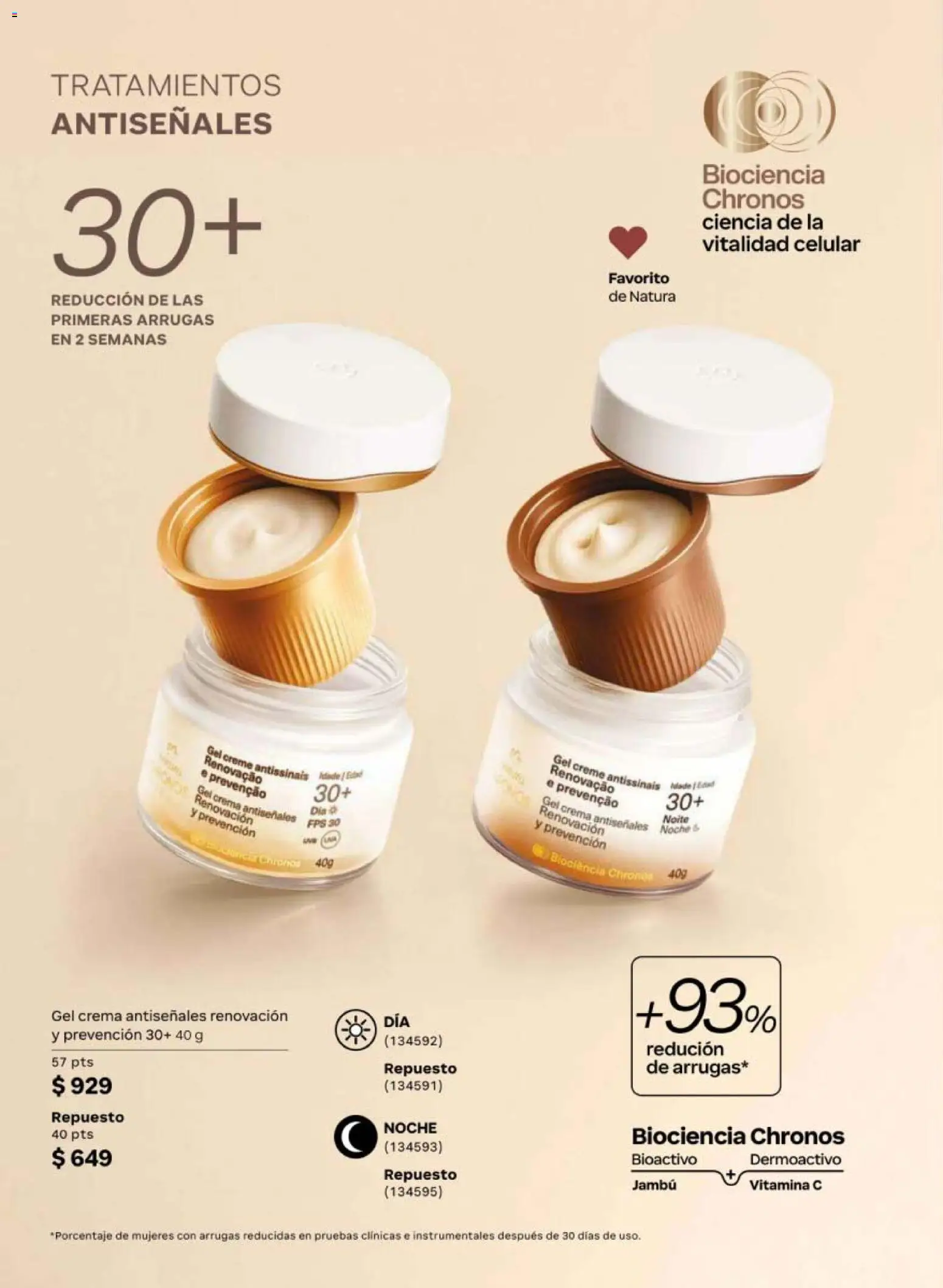 Vista previa las ofertas de la tienda Natura - Natura campaña 6 2026 desde el 02/04/2026 - Crema