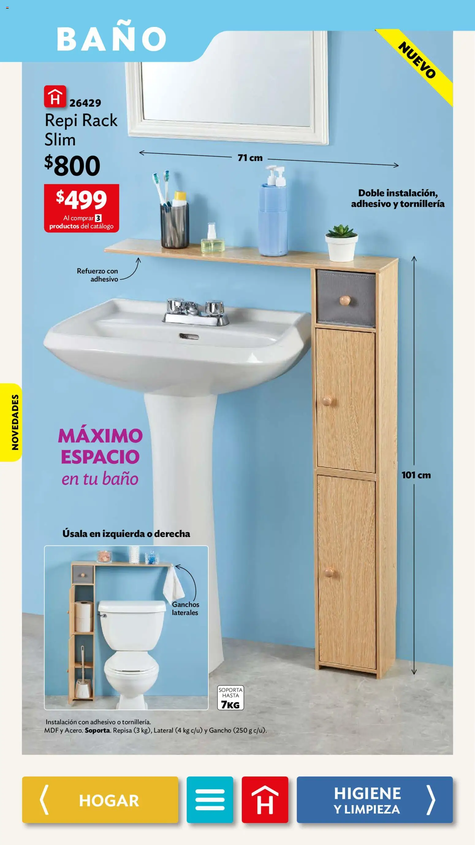 Vista previa las ofertas de la tienda Betterware - Betterware campaña 10 2026 desde el 28/09/2026 - Baño, Repisa