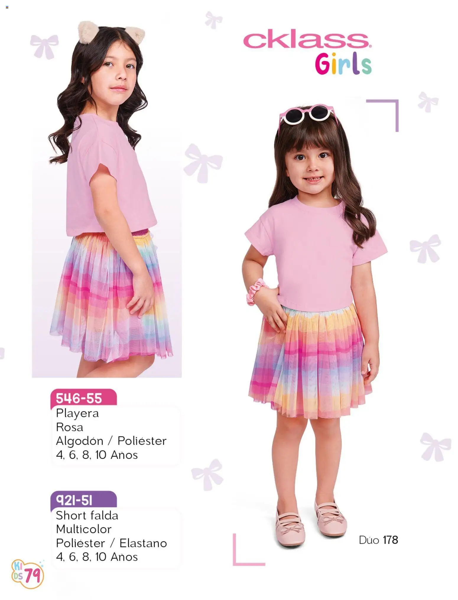 Vista previa las ofertas de la tienda Cklass - Cklass catálogo Kids niña desde el 08/07/2026 