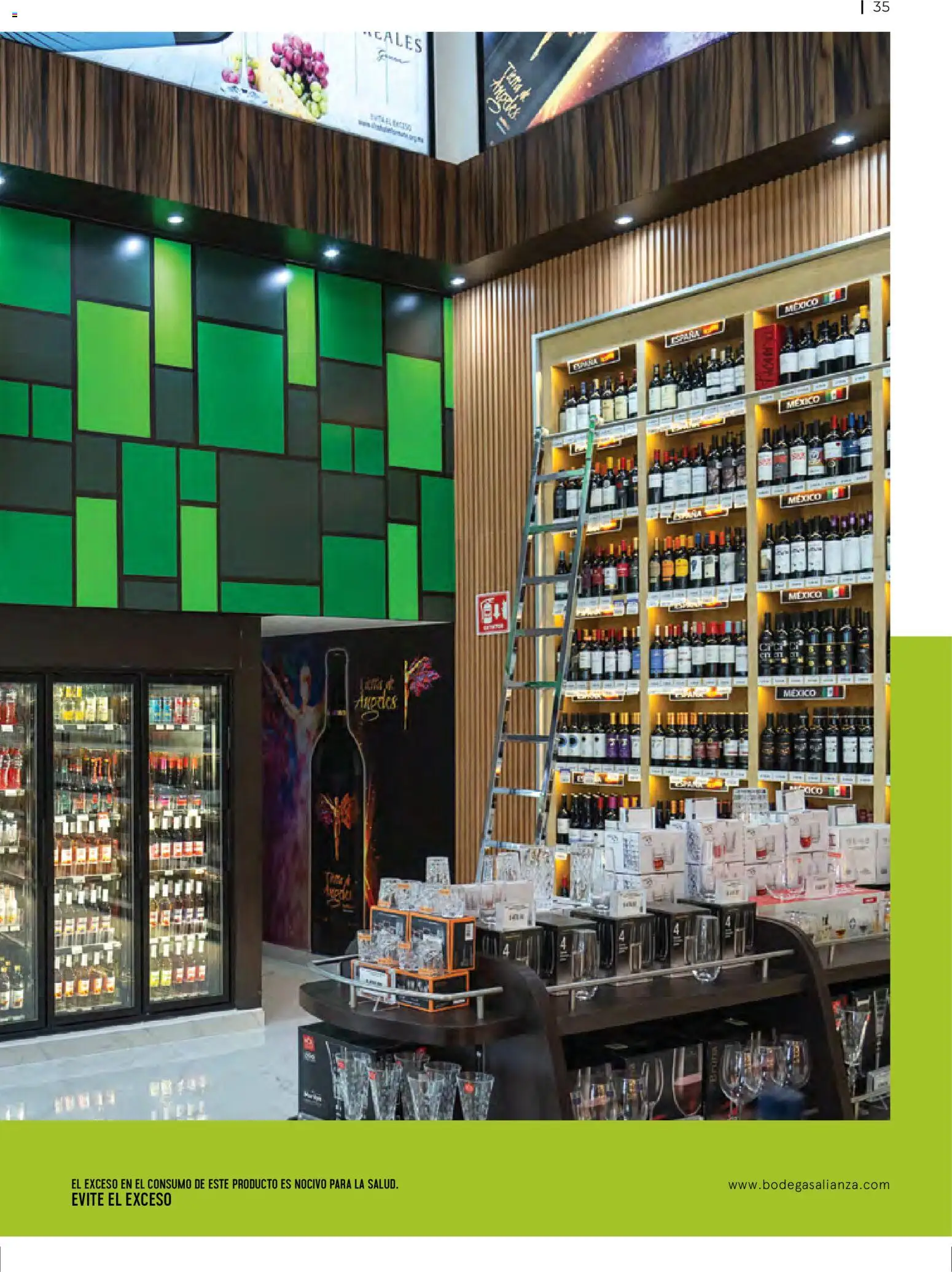 Vista previa las ofertas de la tienda Bodegas Alianza - Catálogo desde el 01/01/2026 