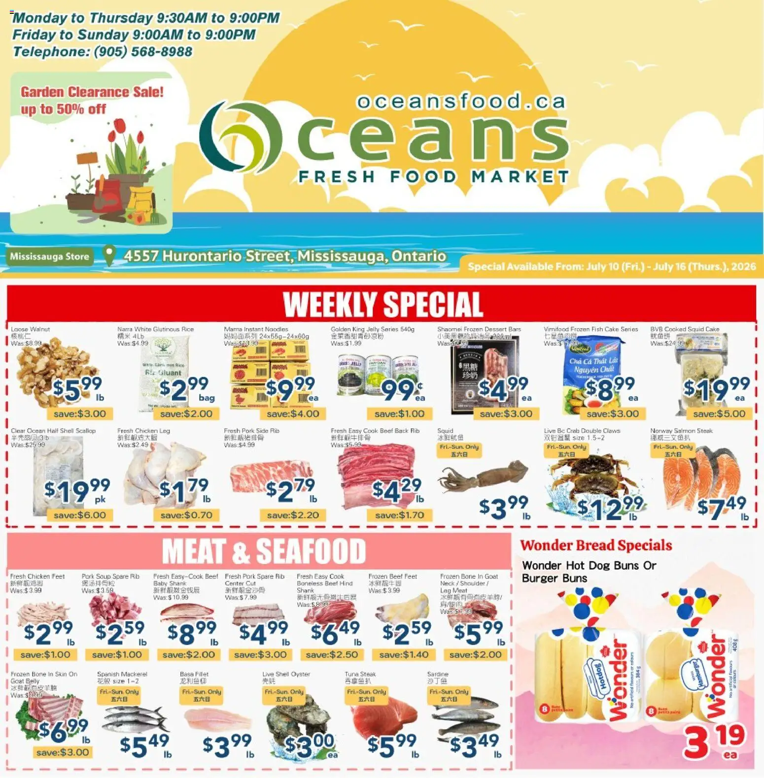 Preview of leaflet Oceans weekly flyer - Mississauga from shop Oceans is valid from Jul 10, 2026 - Food, Cake, Chicken, Steak, Seafood, Salmon, Rice, Mackerel