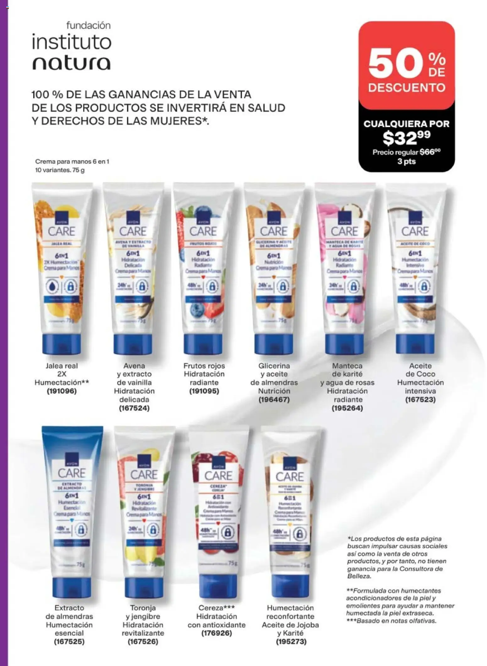 Vista previa las ofertas de la tienda AVON - AVON campaña 16 2026 desde el 05/10/2026 
