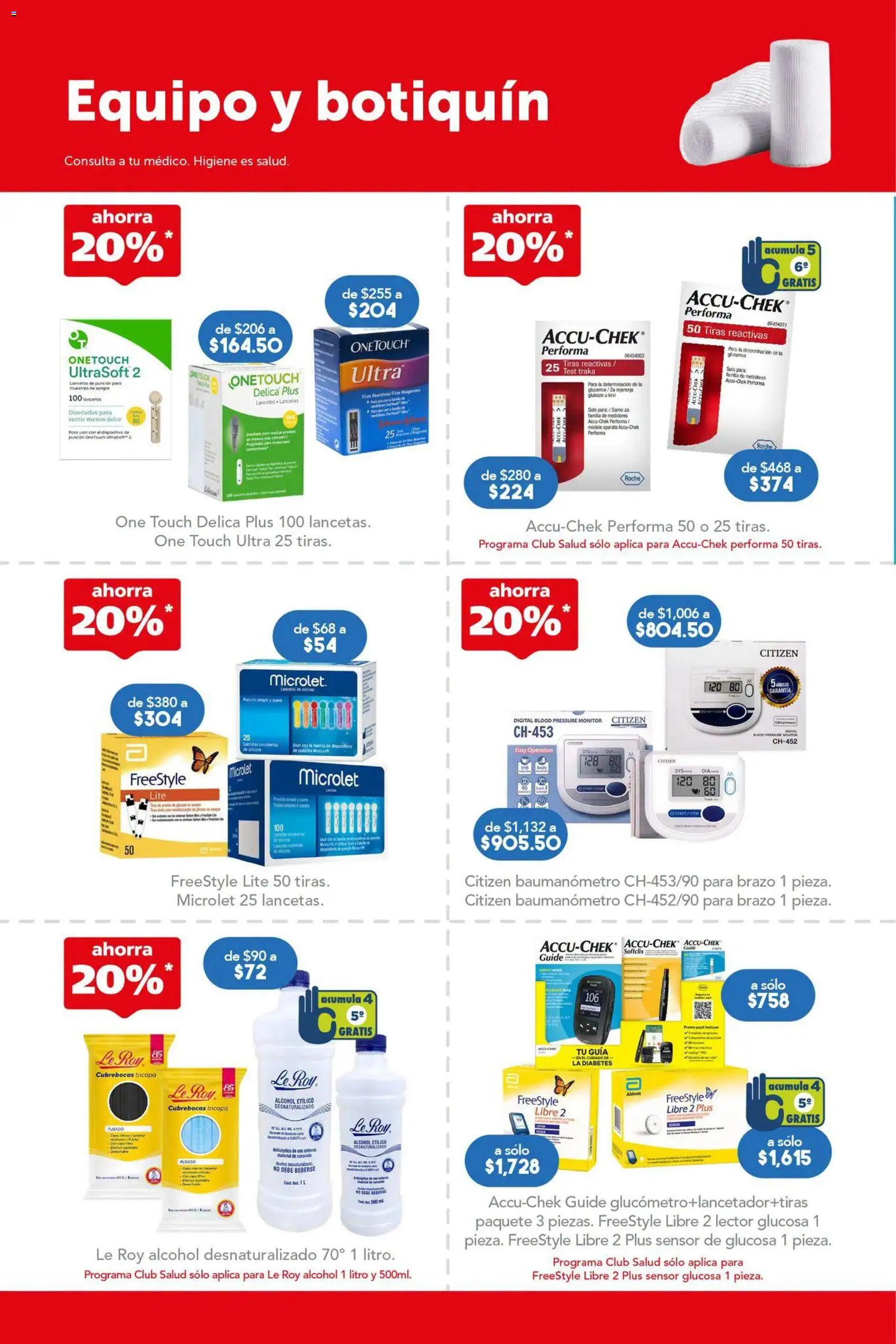 Vista previa las ofertas de la tienda Farmacia San Pablo - Farmacia San Pablo catálogo desde el 06/09/2026 