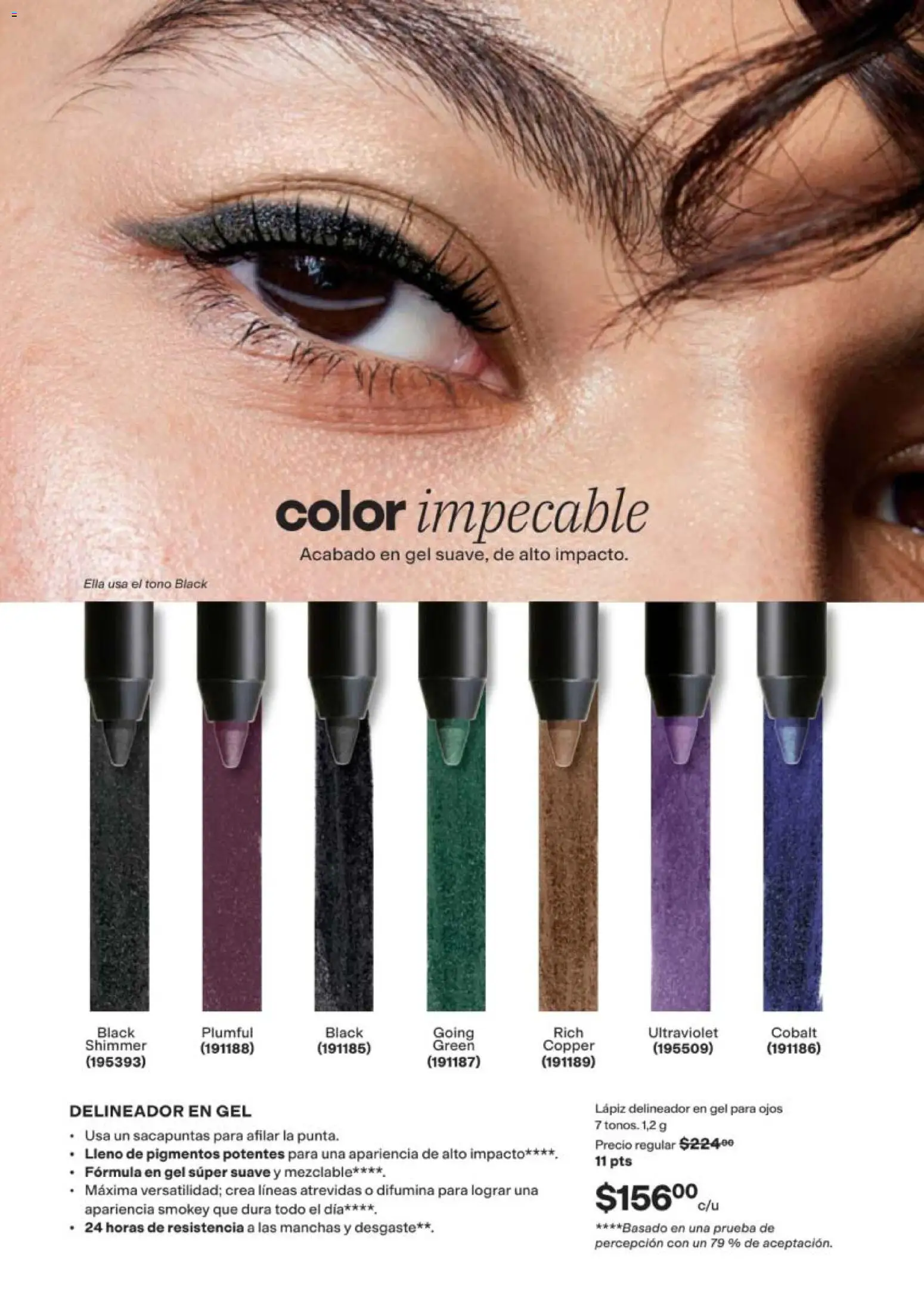 Vista previa las ofertas de la tienda AVON - AVON campaña 16 2026 desde el 05/10/2026 