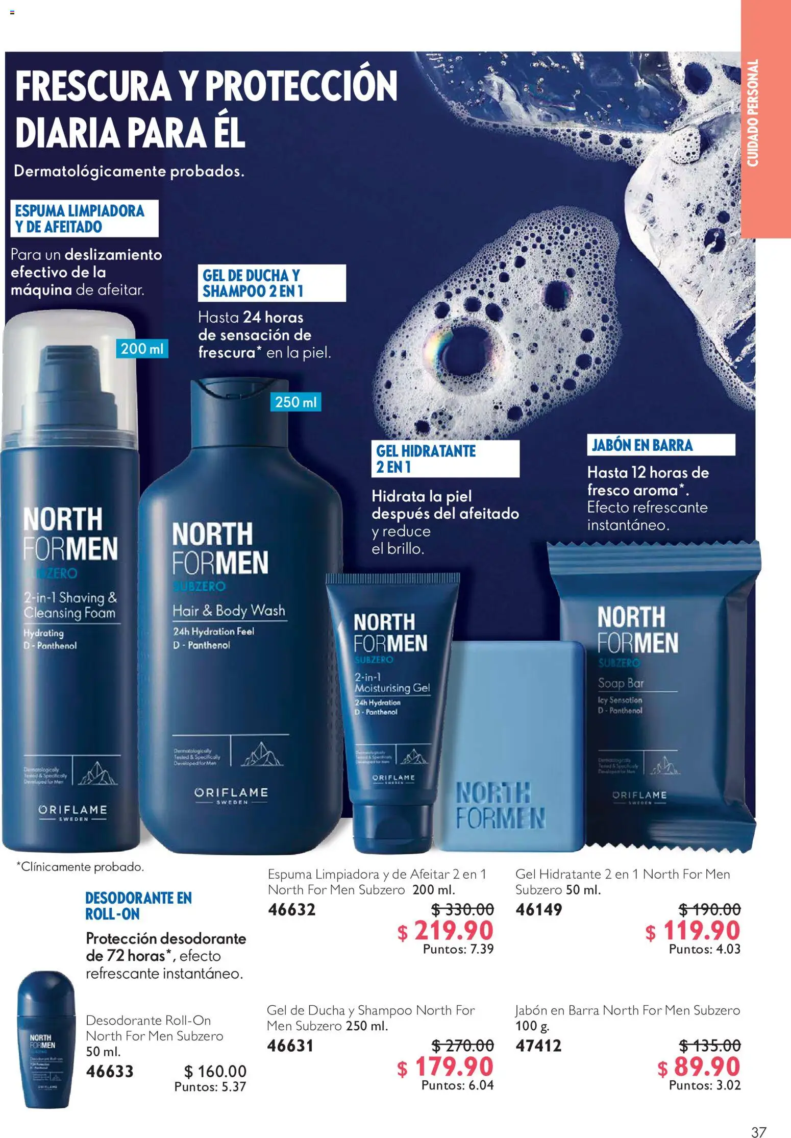 Vista previa las ofertas de la tienda Oriflame - Oriflame campaña 11 2026 desde el 01/08/2026 