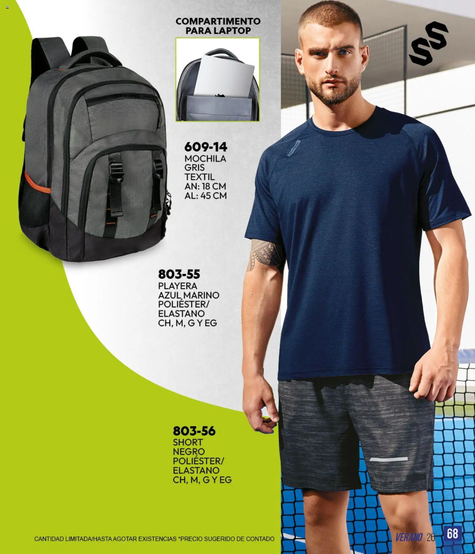 Vista previa las ofertas de la tienda Cklass - Cklass catálogo Sportbrands Verano Caballero desde el 05/03/2026 - Laptop, Mochila, Playera, Short