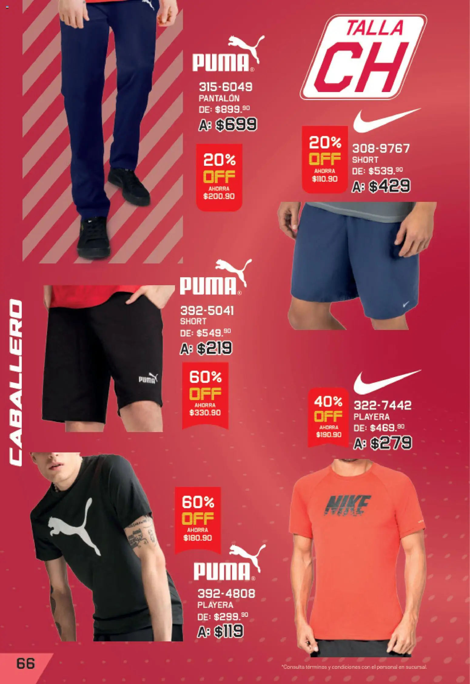 Vista previa las ofertas de la tienda Andrea - Andrea catálogo Lo mejor de marcas desde el 27/09/2026 - Playera, Short