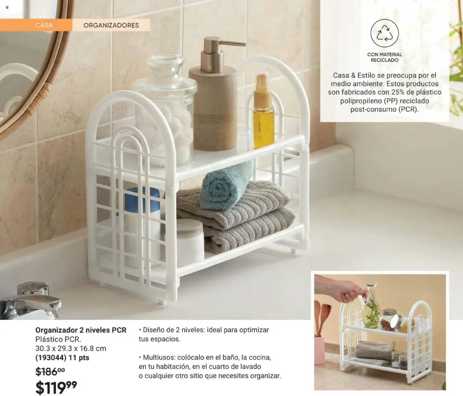 Vista previa las ofertas de la tienda AVON - AVON Casa & Estilo 8 2026 desde el 08/05/2026 - Organizador